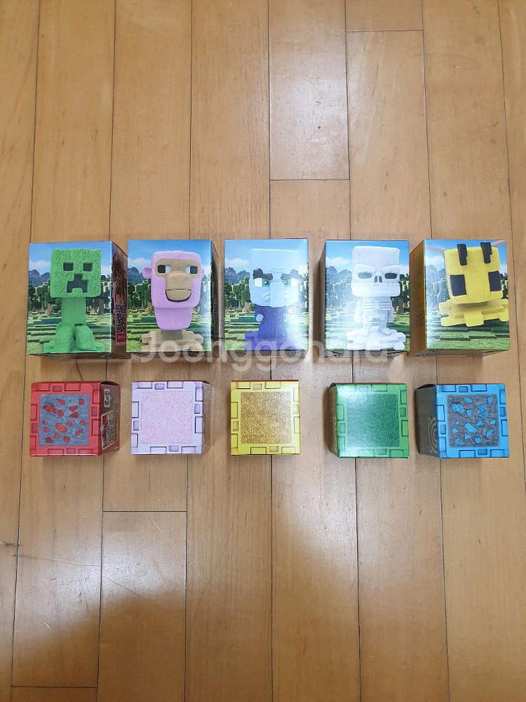 해피밀 마인크래프트--1