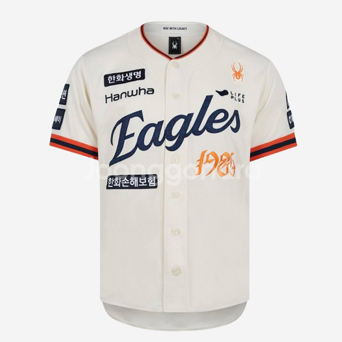 한화이글스 40주년 유니폼 120사이즈 원가양도--0