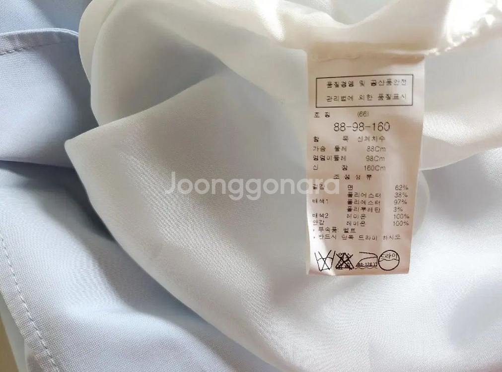 [새상품] DEWL 듀엘 트렌치코트 스카이블루 66--8