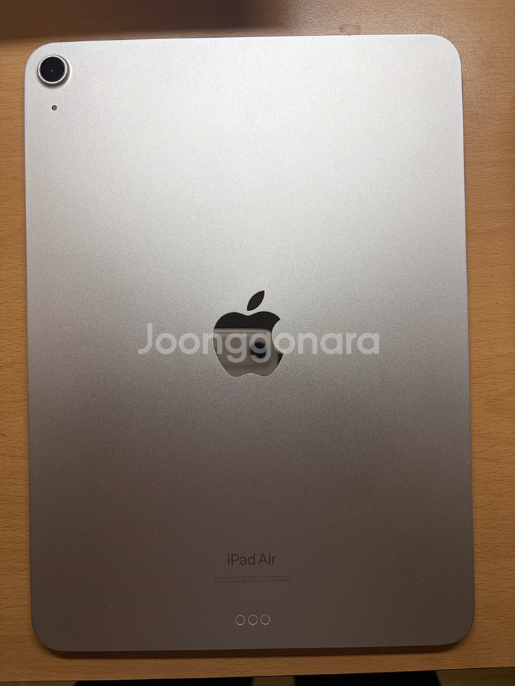 아이패드에어 5세대 64gb 스타라이트--2