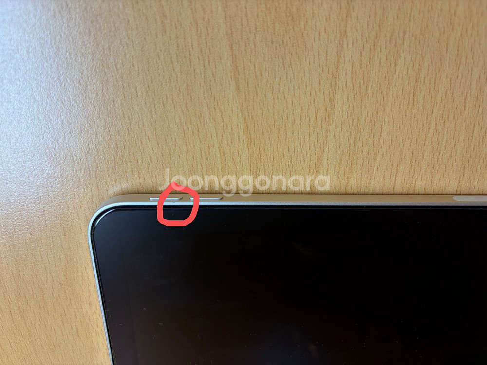 아이패드에어 5세대 64gb 스타라이트--4