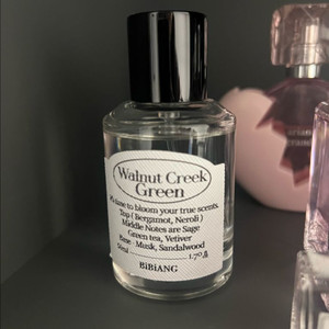 비비앙 월넛크릭그린 edp 50ml