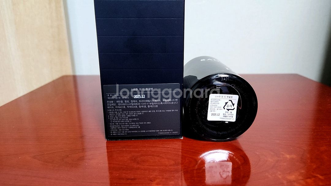 디올 소바쥬 edt 100ml 팝니다--1