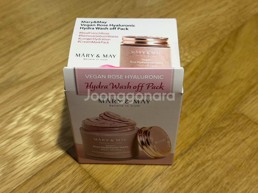 마리앤메이 비건 로즈 하이드라 워시오프팩--0