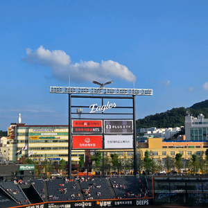 한국시리즈 3차전 외야 2연석