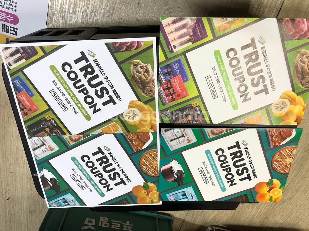 캐논무한잉크 칼라복합기 팝니다---2