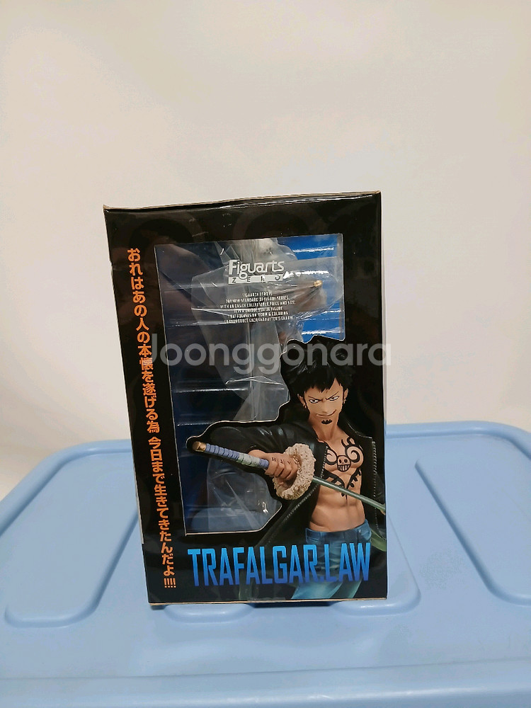 원피스 피규아츠 제로 트라팔가 로우 피규어--5