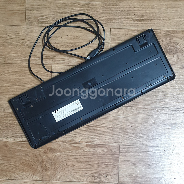 삼성 유선 키보드 노트북--1