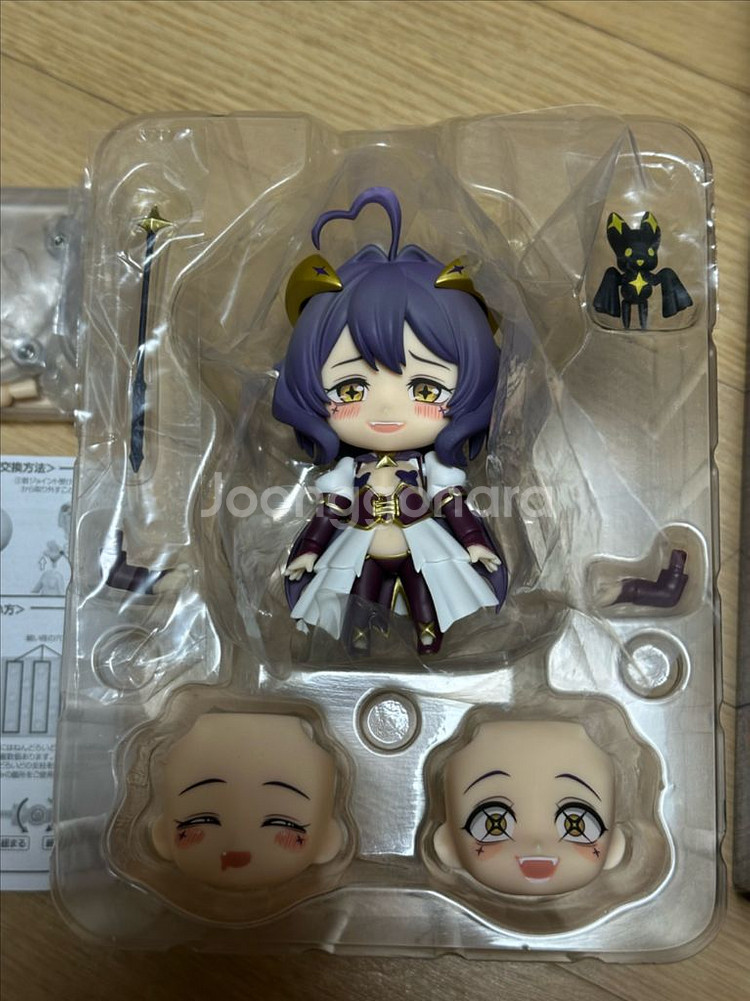 2446 마법소녀를 동경해서 마지아 베제 넨도로이드--1