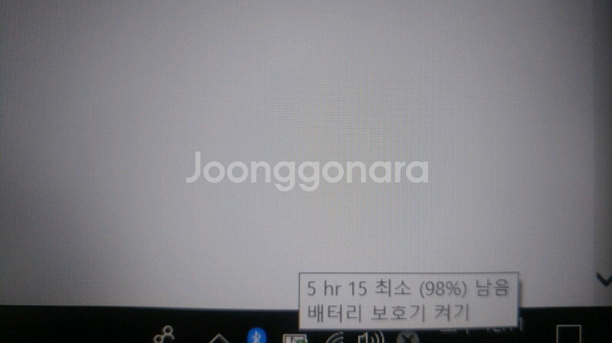 HP 신형 파빌리온 게이밍 노트북/램32G,3050Ti--6