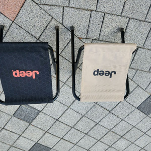 jeep 와이드 비비큐 캠핑 낚시 체어