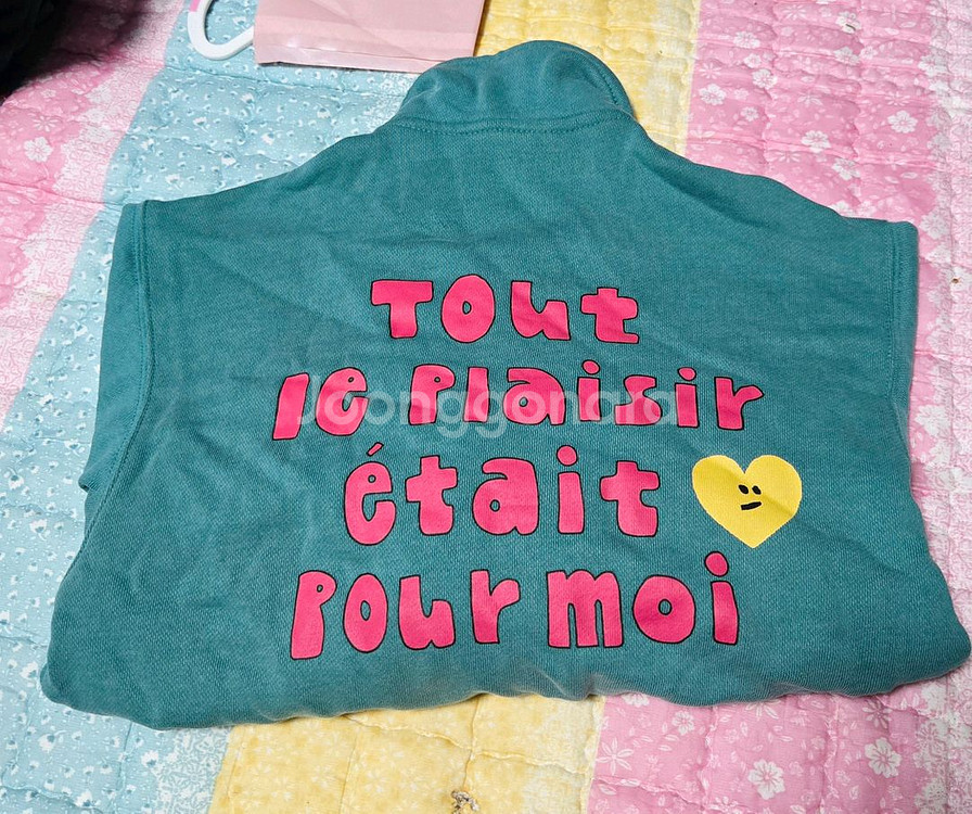 아동 110호 베베드피노 리미떼두두 자켓 점퍼 외일괄--2