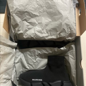 발렌시아가 스피드러너 260