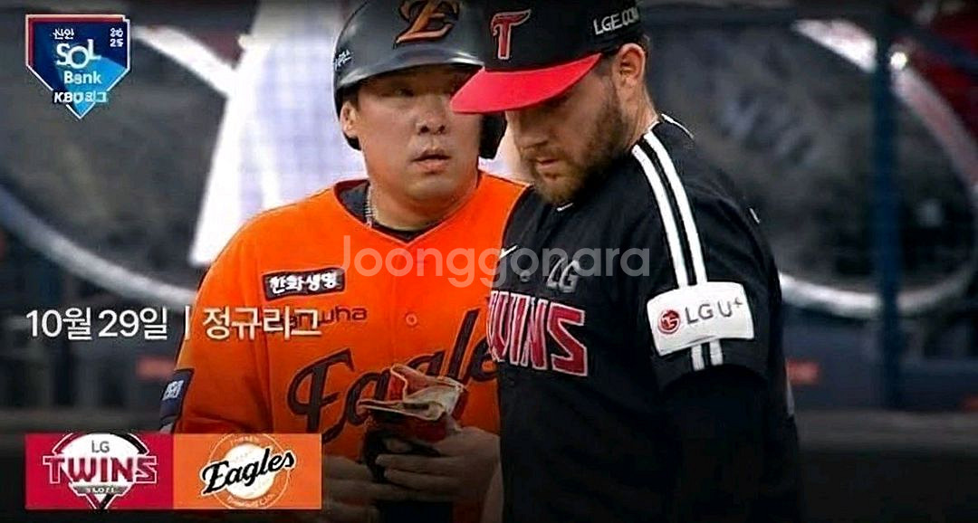 [한국시리즈 대전~잠실 전체세트] 팝니다--0