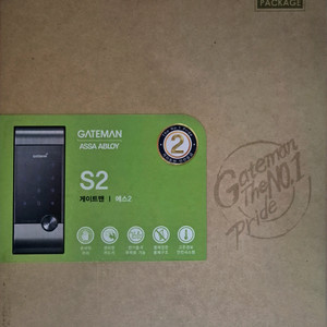 게이트맨 S2 디지털 도어락