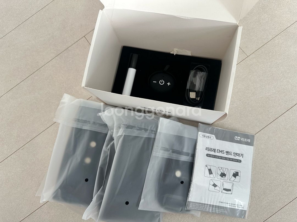 리프레 밴드안마기(손목,무릎,허리)--0