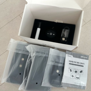 리프레 밴드안마기(손목,무릎,허리)