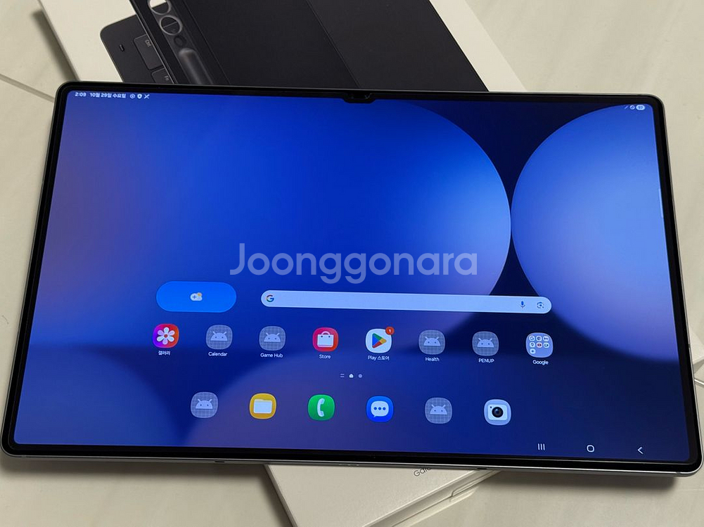 갤럭시탭 s10 울트라5G 1테라+AI 키보드+마우스--2