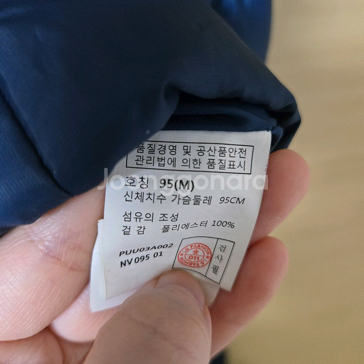 헤지스 스포츠(HAZZYS SPORT) 패딩 조끼--3