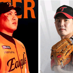 한국시리즈[KS 대전 잠실] 팬직관 세트 양도