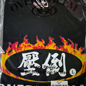 압도 대구 팝업 불꽃 반팔티 L 새상품