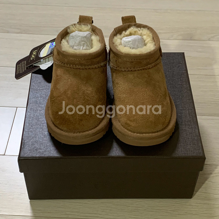 호주어그 키즈 클래식 울트라미니 145--2