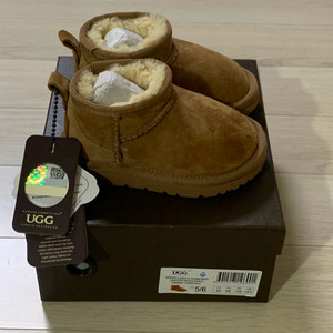 호주어그 키즈 클래식 울트라미니 145