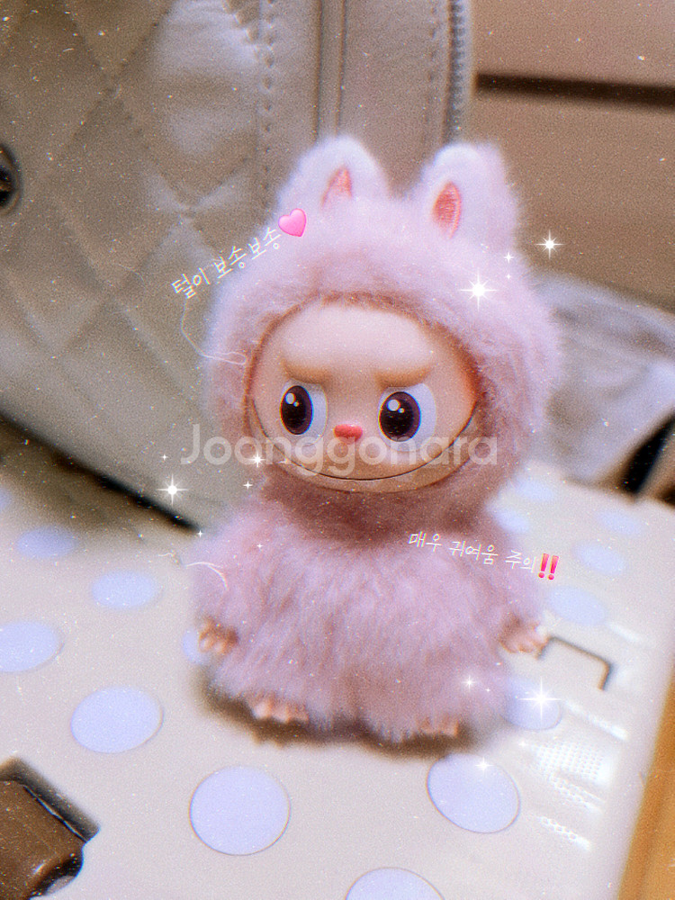 Labubu 미니 라부부 내 마음속 비밀번호(A-M)--2