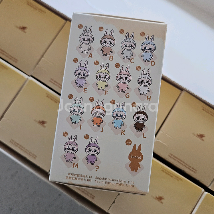 Labubu 미니 라부부 내 마음속 비밀번호(A-M)--1