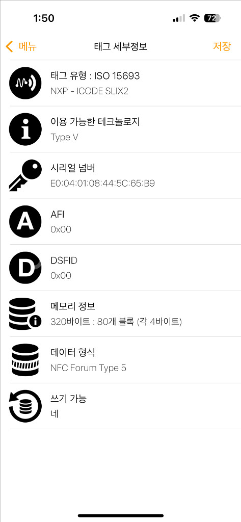 보테가베네타 카세트 맥시 반지갑--7