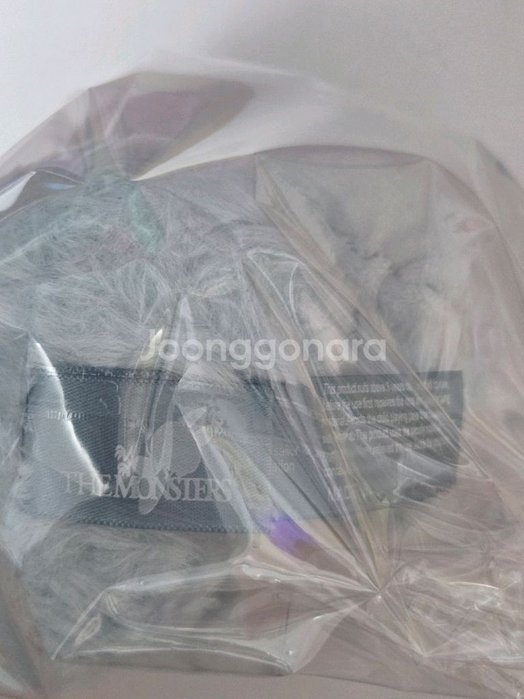 [새상품] 라부부 라푸푸 인어 멀라이언 키링 인형--2