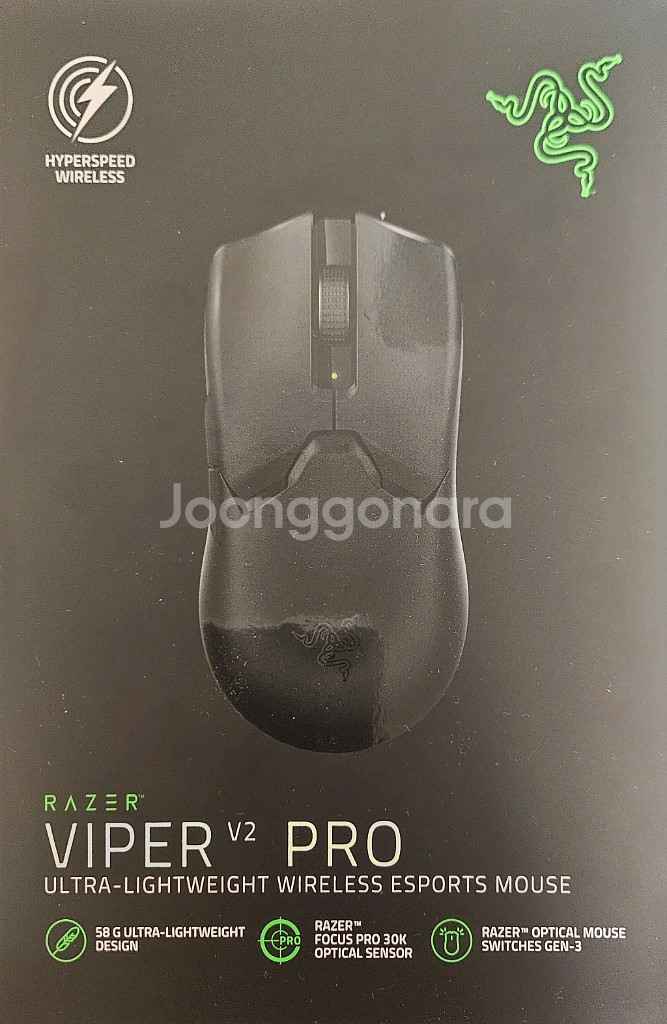 레이저 VIPER V2 PRO + 4k하이퍼폴링동글 팝니다--0