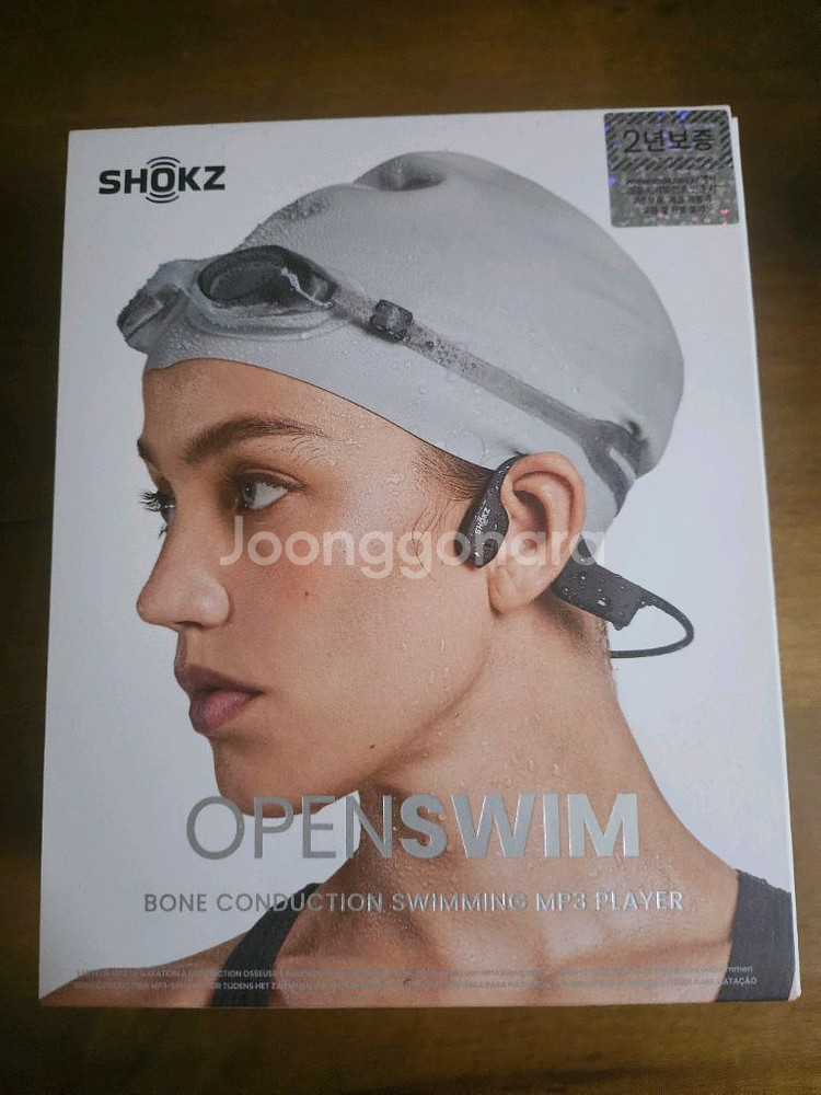 샥즈 오픈스윔 S700 팝니다--0