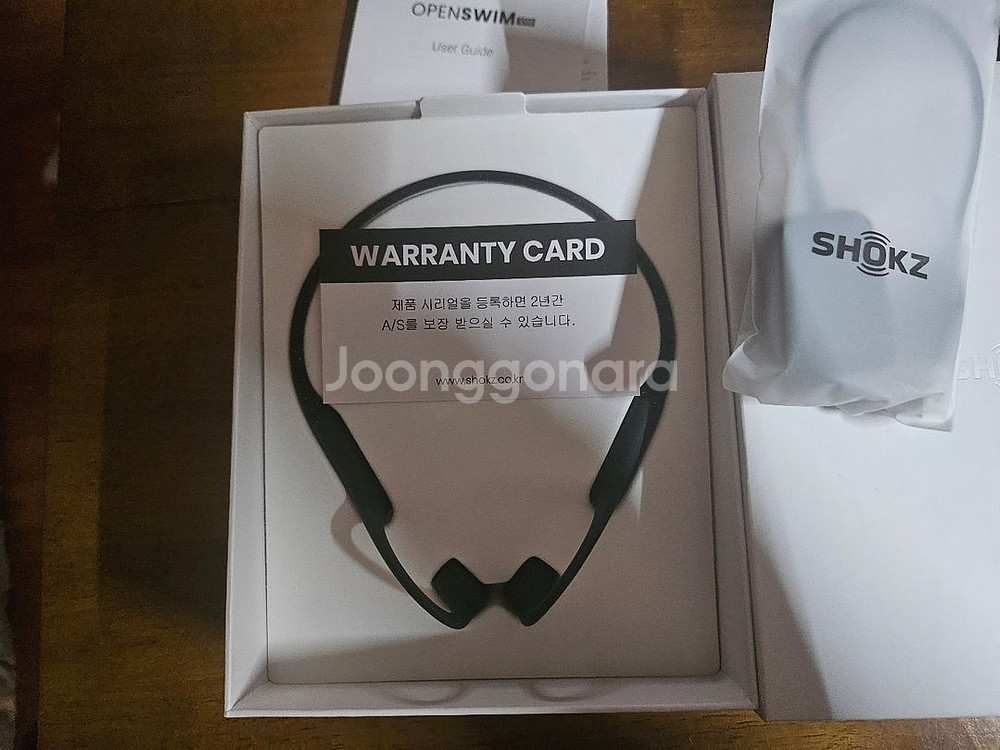 샥즈 오픈스윔 S700 팝니다--1