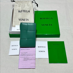 [풀구성] 보테가베네타 카세트 맥시 오거나이저