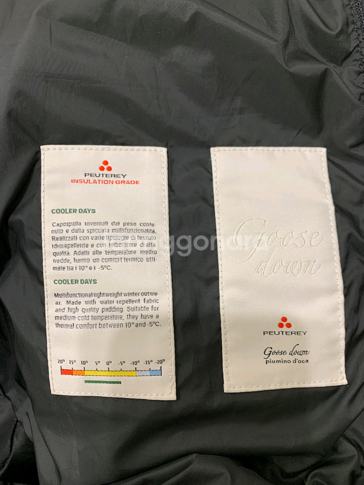 페트레이 경량 구스다운 패딩 55 (몽클레어)--4