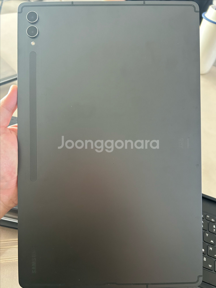 갤럭시탭s9 울트라 256기가 와이파이--14