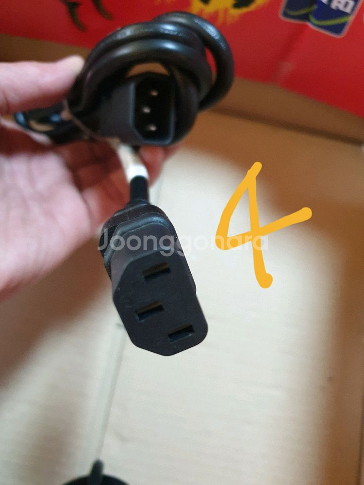 오디오및파워케이블--5