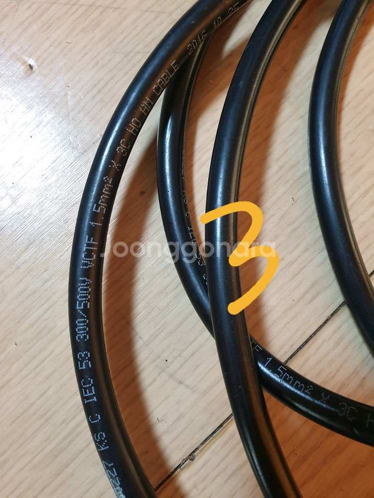 오디오및파워케이블--2