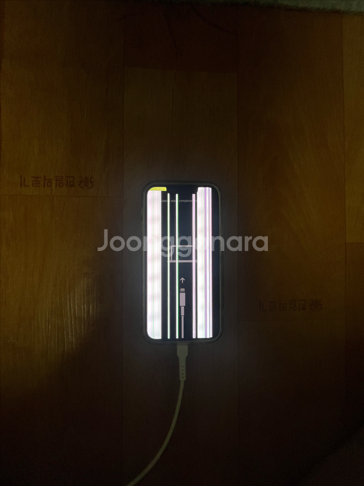 아이폰13미니 화이트 부품용 팝니다--0