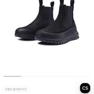 디에메 첼시부츠 (DIEMME) made italy (비브람창)