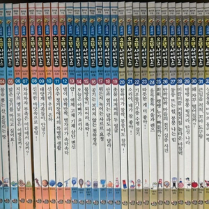 교과서 으뜸 사이언스 택포