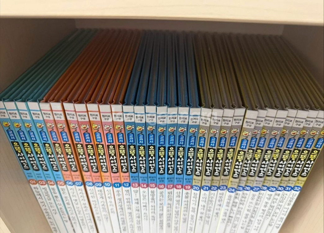 교과서 으뜸 사이언스 택포--2