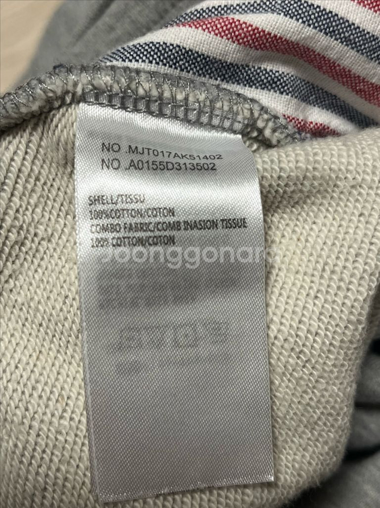 (거의새것)톰브라운 스웨트 조거 팬츠 츄리닝 사이즈2--5