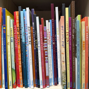 비상 세계창작동화 그림책전집 100권 택포