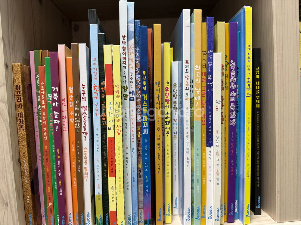 비상 세계창작동화 그림책전집 100권 택포--2