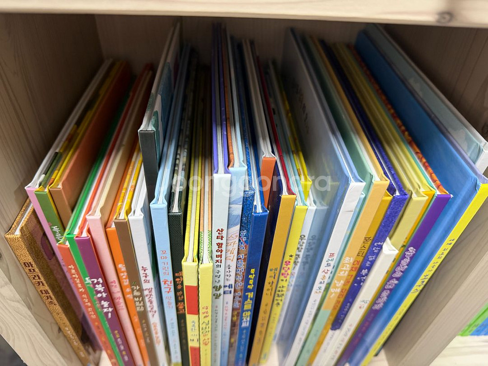 비상 세계창작동화 그림책전집 100권 택포--3