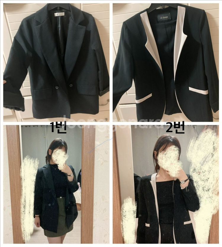 디클라쎄 정장 자켓 (55-66)--2