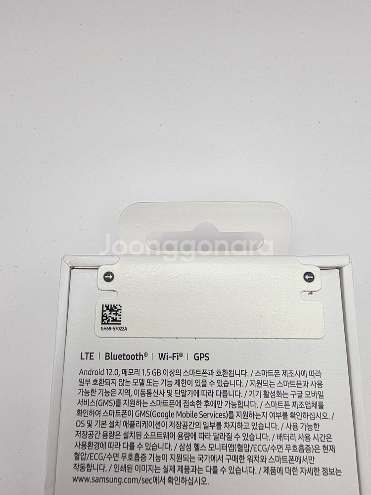 ◆특가◆갤럭시워치8클래식 46mm 화이트 미개봉 46만--2