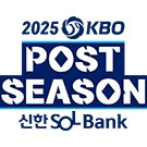 한국시리즈 3차전 연석 양도